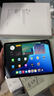 Apple/蘋果 iPad11英寸 A16芯片2025年款 平板電腦 (256GB WLAN版/學(xué)習(xí)辦公娛樂)銀色 曬單實(shí)拍圖