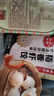 稻香誠(chéng)制荷葉糯米雞密汁叉燒包明蝦燒賣(mài)豉汁鳳爪排骨小籠包三蔬饅頭早餐套 全家福大套餐 曬單實(shí)拍圖