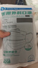 袋鼠醫生一次性醫用外科口罩100只滅菌級防塵防花粉黑色口罩秋冬雙鼻梁條 曬單實(shí)拍圖
