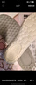 足力健乳膠鞋墊女軟底舒適踩屎感久站不累男運動(dòng)減震  米色1雙 41-42碼 曬單實(shí)拍圖
