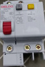 德力西電氣 1p+n漏保空氣開關(guān)25a小型漏電保護(hù)斷路器  DZ47SLE-63-1P+N-C25【DZ47SLEN1C25】 曬單實拍圖
