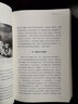 【新華書(shū)店直營(yíng)正版】我的一個(gè)世紀(jì) 增訂版 董竹君著 董竹君的奮斗史 現(xiàn)當(dāng)代名著人物傳記 中國(guó)近代的百年 暢銷(xiāo) 三聯(lián)書(shū)店出版 曬單實(shí)拍圖