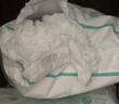 幫寶適【超薄透氣】清新幫透氧Pro嬰兒拉拉褲尿不濕尿片尿布XL62 曬單實拍圖
