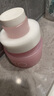 芭妮蘭（banila co）【成毅同款】凈柔經(jīng)典卸妝膏100ml 小粉罐PRO 秒乳化眼唇卸妝油乳 曬單實拍圖