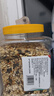 茨格曼鸚鵡飼料 虎皮玄風(fēng)鳥(niǎo)食谷子【1200ml】畫(huà)眉鴿子牡丹文鳥(niǎo)飼料 曬單實(shí)拍圖