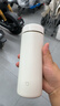 米家 保溫杯 316不銹鋼水杯 男女士杯子 大容量茶杯便攜 350ml白色 曬單實(shí)拍圖