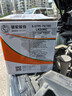 駱駝(CAMEL)汽車(chē)電瓶啟停蓄電池EFB-70途觀(guān)邁騰高爾夫科雷嘉科迪亞克 曬單實(shí)拍圖