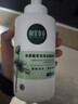 相宜本草氨基酸型泡泡潔面慕斯500ml（洗面奶 ）禮物 曬單實(shí)拍圖