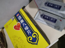 [蒙奇]清血八味片 0.5g*120片 2盒裝 降 高血壓 高血脂 高血糖 血液粘稠均屬訌血范疇 基礎裝 改善血液 曬單實(shí)拍圖