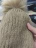 京京怡大毛球毛線(xiàn)帽女純色護耳帽套頭帽加絨加厚保暖帽青年冬季針織帽 淺咖啡色 #29三毛球 曬單實(shí)拍圖