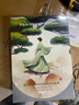 溪木源山茶花面霜夏天曬后補(bǔ)水保濕強(qiáng)韌屏障敏感學(xué)生黨禮物教師節(jié)禮物 【敏肌囤貨】滋潤版面霜50g*2瓶 曬單實(shí)拍圖