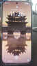榮耀400 Pro 2億超清寫真人像 7200mAh青海湖大電池 新品5G手機(jī) 海風(fēng)藍(lán) 12GB+512GB【2年碎屏險(xiǎn)+2年延?！?官方標(biāo)配【國家補(bǔ)貼15%】 曬單實(shí)拍圖