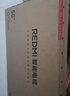 小米（MI）REDMI智能電視 A50 50英寸 144Hz高刷 【推薦看看65/75英寸】2GB+32GB 家電國家補貼 L50RB-RAE 曬單實拍圖