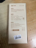 雙槍家用陶瓷筷子食品接觸級抗菌防霉 千里江山10雙 高檔禮盒裝 曬單實(shí)拍圖