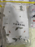 童泰新生嬰兒衣服連體衣夾棉秋冬季0-6月初生寶寶純棉加厚哈衣爬服 魔法小兔 59cm (建議1-3個月身高55-60cm) 曬單實拍圖