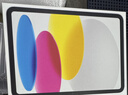 Apple/蘋(píng)果 iPad11英寸 A16芯片2025年款 平板電腦 (256GB WLAN版/學(xué)習辦公娛樂(lè ))銀色 曬單實(shí)拍圖