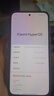 小米REDMI K80至尊版 國家補貼 5G智能旗艦手機 K80 Ultra 高性能游戲電競小米手機 月巖白 12GB+256GB 官方標配 曬單實(shí)拍圖