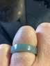 TIMESWIND天然A貨翡翠藍水戒指方戒玉石男女款指環(huán)附證書(shū)禮盒 翡翠藍水 方戒指 內圈20mm 曬單實(shí)拍圖