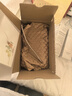 至本新版舒顏修護(hù)潔面乳120g 溫和清潔氨基酸表活保濕泡沫綿密洗面奶 曬單實(shí)拍圖