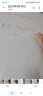 飞博士（Flybook）120*150cm软白板墙贴不伤墙可移除磁性小白板办公写字板挂式磁力黑板家用可擦儿童涂鸦墙纸 晒单实拍图