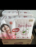好奇（Huggies）鉑金裝小桃褲紙尿褲L120片(9-14kg)大號尿不濕【消暑散熱】 曬單實拍圖