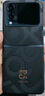 華為nova Flip S 512GB 星耀黑 SGS 120萬(wàn)次彎折耐久認證6.88mm鴻蒙AI趣玩后置5000萬(wàn)懸停自拍智能手機 曬單實(shí)拍圖