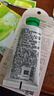 悅詩(shī)風(fēng)吟（Innisfree）香氛護手霜冬30ml長(cháng)效保濕手部滋潤護理留香 曬單實(shí)拍圖