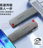 ThinkPlus聯(lián)想128GB Type-C USB3.2 雙接口U盤(pán)手機電腦通用大容量 辦公商務(wù)u盤(pán)TPU301系列 曬單實(shí)拍圖