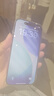 倍思【銷(xiāo)量100W|持續6年TOP|發(fā)黃秒退】適用iphone17手機殼蘋(píng)果17保護套原裝超薄磁吸全包透明氣囊防摔 曬單實(shí)拍圖