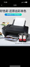 得印PG-48XL/CL-58XL墨盒黑彩套裝適用佳能E478墨盒E408 E418 E468 E488 E4280 E3480噴墨打印機墨盒墨水 曬單實(shí)拍圖