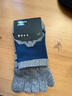 唐城故事新款五指襪男中筒加厚毛巾底運動(dòng)襪男士秋冬季戶(hù)外跑步襪 （2黑+2藍） 4雙 M （40-43） 曬單實(shí)拍圖