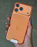 Apple/蘋(píng)果 iPhone 17 Pro Max 512GB 星宇橙色 支持移動(dòng)聯(lián)通電信5G 雙卡雙待手機 曬單實(shí)拍圖