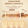 福東海西洋參片250克正宗長(cháng)白山花旗參片泡水滋補送長(cháng)輩父母約0.6-0.8cm 曬單實(shí)拍圖