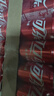 可口可樂(lè )（Coca-Cola）汽水飲料 碳酸飲料 330ml*24摩登罐 新老包裝隨機發(fā)貨 曬單實(shí)拍圖