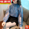 恒源祥歐貨蕾絲打底衫女春夏2025新款夏季上衣時尚洋氣內(nèi)搭雪紡露肩小衫 藍色【高檔品質(zhì)】 XL【高檔品質(zhì)】 曬單實拍圖