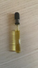 雛菊的天空【伊能靜推薦】琥珀時(shí)光眼油抗皺緊致修護精華眼油8ml 曬單實(shí)拍圖