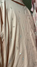 三槍睡衣女純棉可愛(ài)娃娃領(lǐng)開(kāi)衫休閑家居服可外穿套裝木樨芊芊 曬單實(shí)拍圖