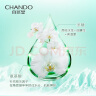 自然堂（CHANDO）水润保湿柔肤乳女美补水保湿嫩白乳液专柜护肤品化妆品官方店 100ml适合多种肤质使用 晒单实拍图