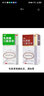 韓美利動(dòng) 乳果糖口服溶液60ml 兒童成人孕婦便秘調(diào)節(jié)結(jié)腸的生理節(jié)律用藥LL 1盒：北京韓美乳果糖口服液兒童成人孕婦便秘可用 曬單實(shí)拍圖