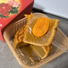 元朗五仁月餅散裝火腿肉脯中秋正宗老式廣式香港廣東老字號單個(gè)裝150g 曬單實(shí)拍圖