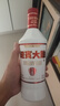 迎賓貴州迎賓酒 迎賓大曲九0年代綿柔醬香白酒 固態(tài)發(fā)酵純糧食坤沙酒 53%vol 475mL 1瓶 曬單實拍圖