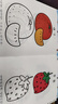 畫畫本幼兒涂色啟蒙兒童涂色書幼兒園大中小班涂鴉填色繪本寶寶描繪畫具圖畫書 【入門】隨機2本 曬單實拍圖