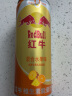 红牛维生素能量饮料（混合水果味）325ml*6罐 实拍图