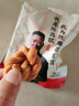 陳昌銀重慶陳麻花六味裝全家福禮盒528g磁器口重慶特產(chǎn)老字號(hào)糕點(diǎn)心零食 曬單實(shí)拍圖