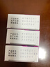 【原研藥】怡諾思 鹽酸文拉法辛緩釋膠囊 0.15g*14粒/盒 曬單實(shí)拍圖