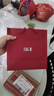 SK-II神仙水75ml精華液sk2水乳化妝品全套護(hù)膚品套裝禮盒生日禮物女 曬單實(shí)拍圖