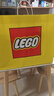 樂(lè )高（LEGO）積木拼裝機械組系列42206 紅牛車(chē)隊F1賽車(chē)男孩玩具生日禮物 曬單實(shí)拍圖