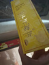 好利來(lái)LINE FRIENDS聯(lián)名款迷你連萌糕點(diǎn)多口味夾心零食禮盒甜品 6枚/盒 曬單實(shí)拍圖