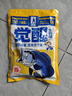 超牌覺(jué)醒香餌料能量蛋白野釣黑坑競技夏秋季鯽魚(yú)鯉魚(yú)全能餌料 覺(jué)醒【香】480g*1袋 曬單實(shí)拍圖