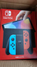 任天堂Switch OLED日港版游戲機NS王國之淚朱紫噴射限定版硬破雙系統游戲主機續航便攜 運動(dòng)體感可連電視 全新OLED(紅藍)日版 512g游戲裝滿(mǎn)到手即玩 曬單實(shí)拍圖